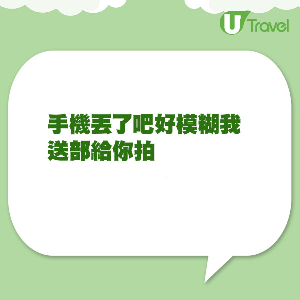 39歲香港男星杭州打卡惹P圖疑雲！近年內地爆紅 網：現身遊客區竟無人問津？ 
