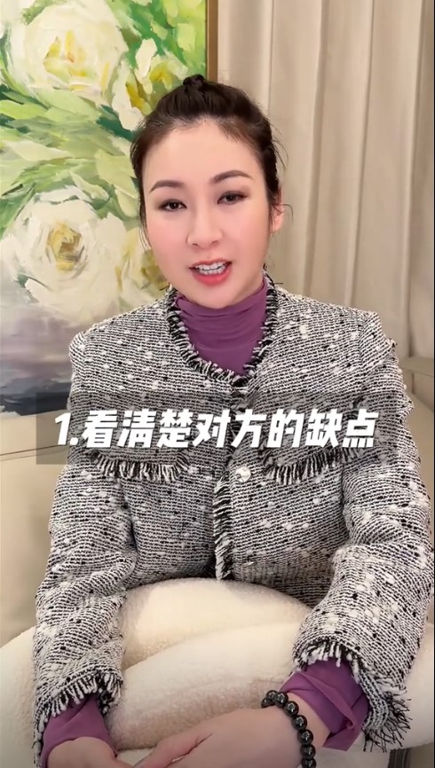 莊思敏公開與台灣前夫離婚原因 三觀不合常爭執：一個中國很重要