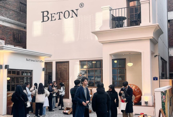 Beton是近期的熱門麵包店。（圖片來源：IGbeton.kr）