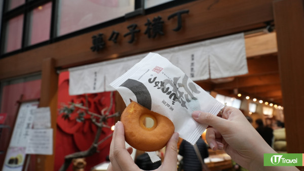 【快閃旅行團】記者挑戰72小時快閃鹿兒島！玩盡15大景點+美食推介 