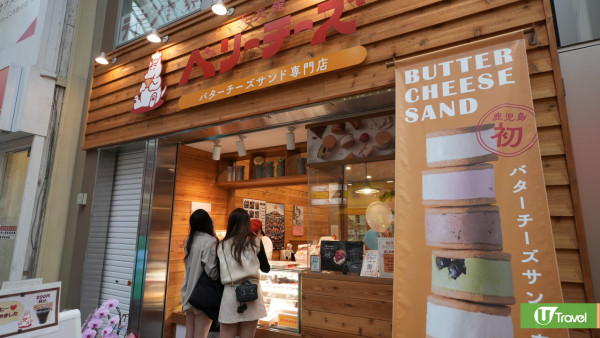 【快閃旅行團】記者挑戰72小時快閃鹿兒島！玩盡15大景點+美食推介 