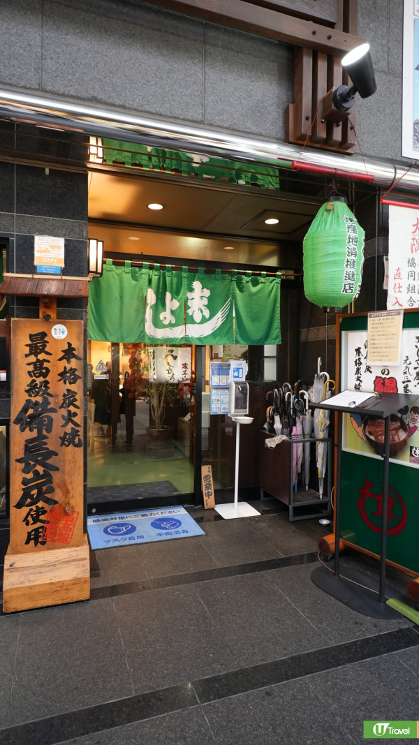 【快閃旅行團】記者挑戰72小時快閃鹿兒島！玩盡15大景點+美食推介 