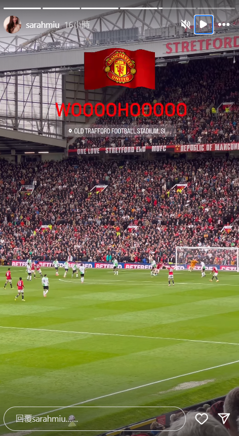 何廣沛孖女友飛英國睇波撐愛隊 球衣藏「愛的密碼」網友推測好事近？ 