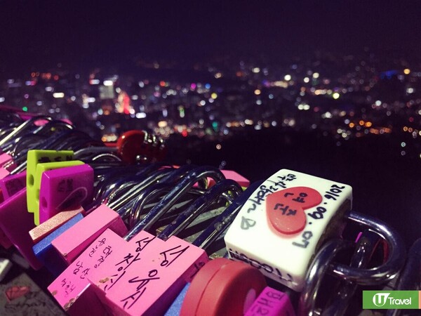 南山公園愛情鎖
