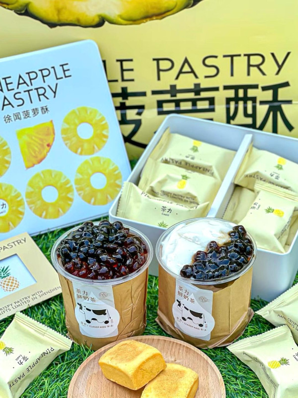 深圳手信2026｜必買推介近30款 深圳零食/宮廷糕點/精緻麵包/勞斯萊斯瑞士卷 