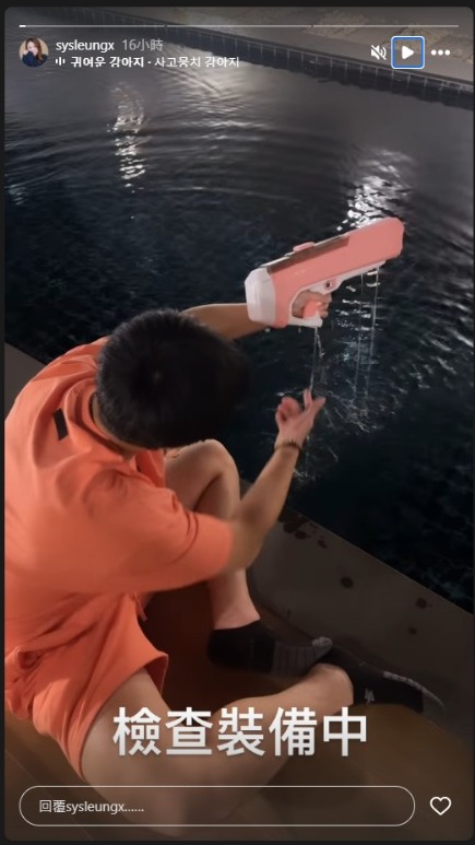 伍富橋老婆誤墮旅行社假專頁平機票騙案 發文公開過程警世:有時真係會鬼揞眼