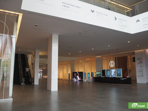 深圳海上世界美食一日遊  打卡海景Cafe/音樂噴泉燈光秀/KTV/藝術館 