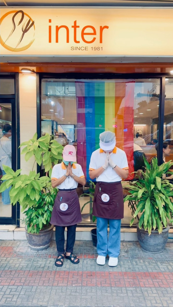 曼谷必吃美食推介|4. Inter Restaurants Since 1981 - Siam平價泰式料理(圖片來源:Instagram@intersiam1981) 曼谷必吃美食推介|4. Inter Restaurants Since 1981 - Siam平價泰式料理(圖片來源:Instagram@intersiam1981)