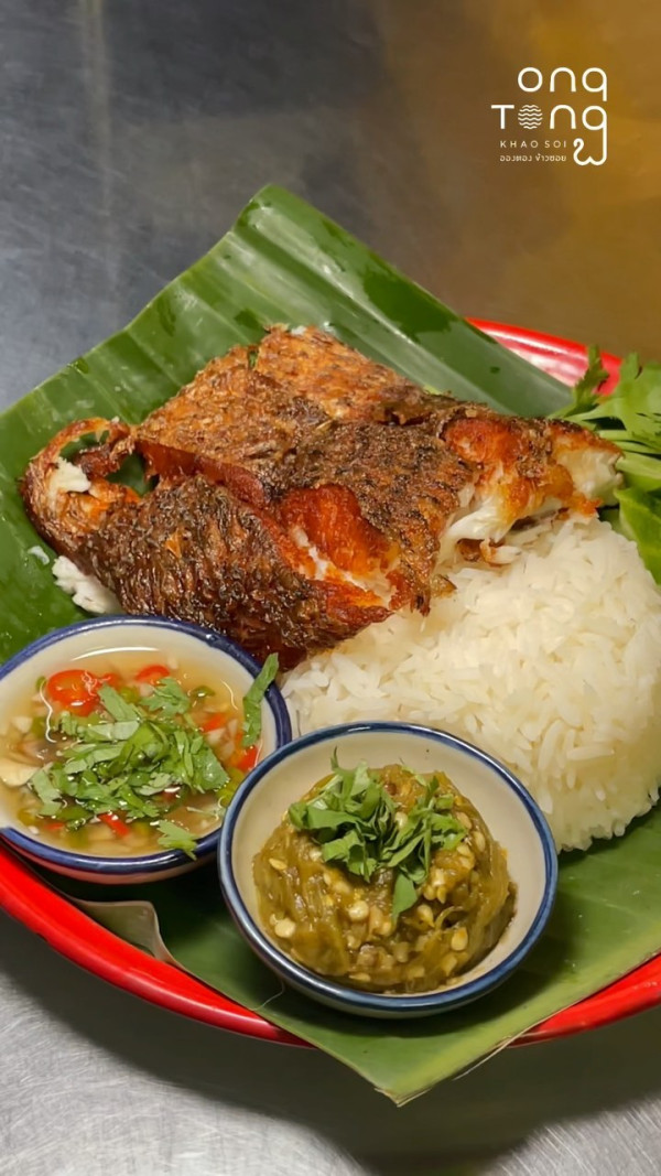曼谷必吃美食推介|7. Ong Tong Khao Soi - 泰北咖喱麵(圖片來源:@ongtongkhaosoi) 曼谷必吃美食推介|7. Ong Tong Khao Soi - 泰北咖喱麵(圖片來源:@ongtongkhaosoi)