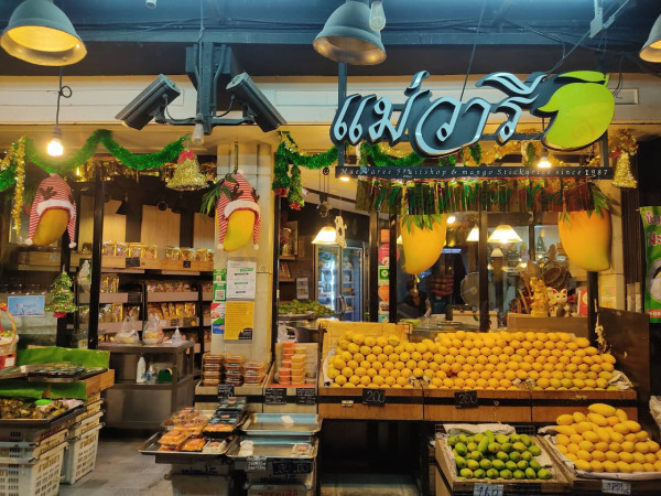 曼谷必吃美食推介|8. Mae Varee - 人氣泰式甜點芒果糯米飯(圖片來源:Instagram@maevareeofficial) 曼谷必吃美食推介|8. Mae Varee - 人氣泰式甜點芒果糯米飯(圖片來源:Instagram@maevareeofficial)