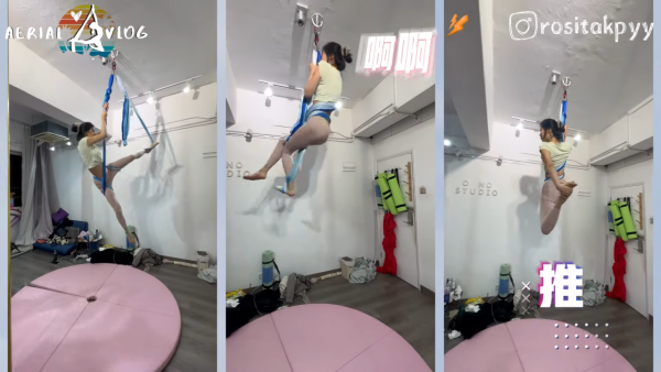 26歲郭柏妍挑戰空中舞蹈學有所成 參加比賽奪亞軍卻意外被網民鬧