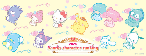 Sanrio人氣角色選舉2024投票開始！共90位角色參選！即睇投票詳情為心水角色打氣