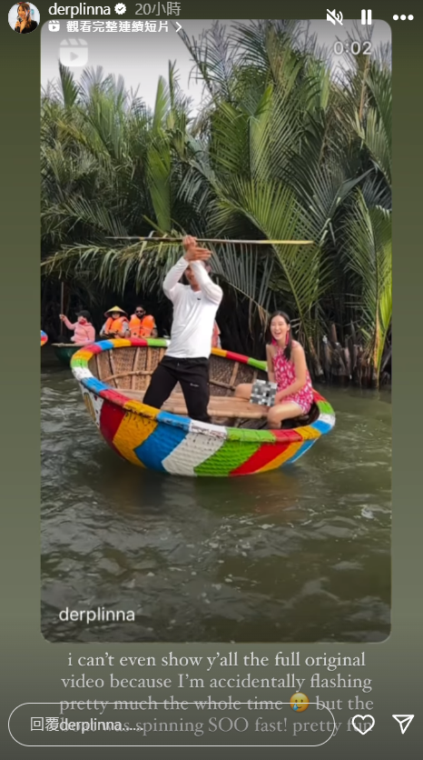 黃碧蓮越南玩椰子船走光蝕大抵 網民叫小心水底有呢樣嘢……