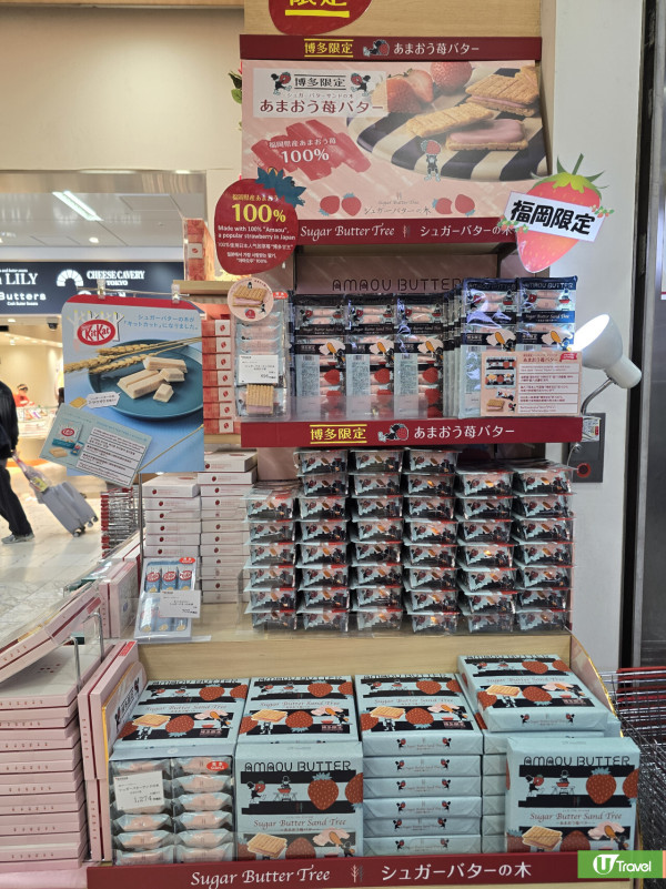 福岡博多站東方酒店入住報告 1分鐘到博多站！交通方便、早餐大受歡迎 