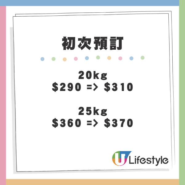 HK Express台灣機票快閃優惠!台北/台中每程8起、高雄每程低至8起