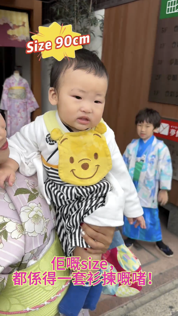 孫慧雪帶外傭同遊京都影全家福 工人姐姐意外成焦點被讚靚女 