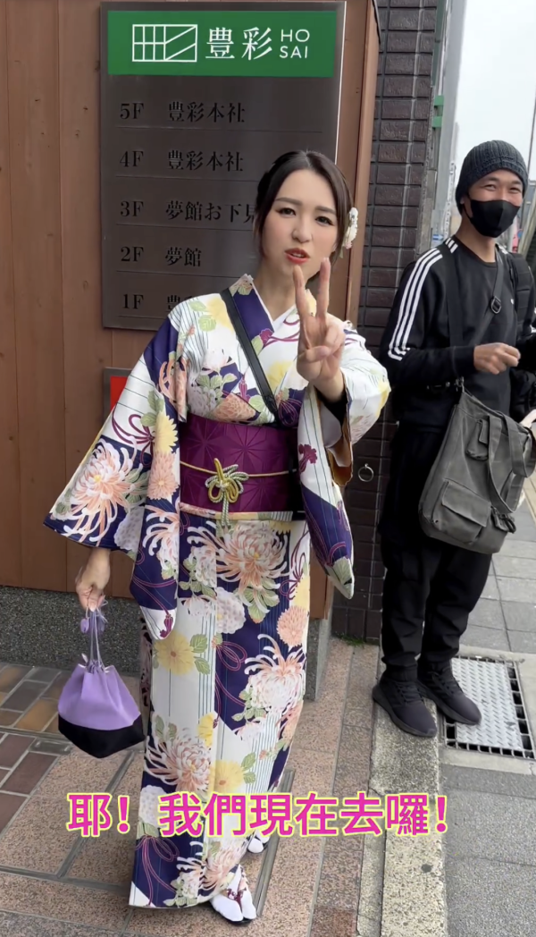 孫慧雪帶外傭同遊京都影全家福 工人姐姐意外成焦點被讚靚女 