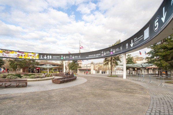 巴黎凡爾賽門展覽中心（圖片來源：VIPARIS）