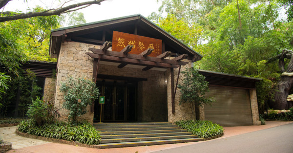 長隆野生動物世界2日1夜攻略！4大必玩園區/近距離自駕/套票優惠/交通 