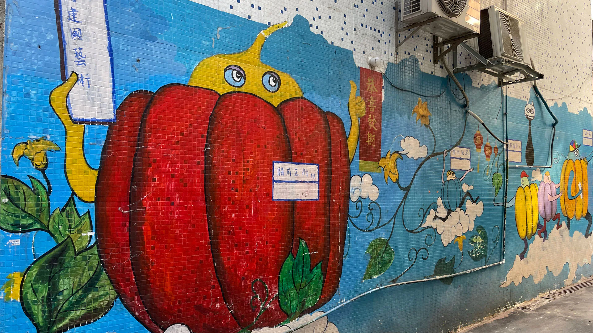 關前老街(圖片來源:澳門特別行政區政府旅遊局) 關前老街(圖片來源:澳門特別行政區政府旅遊局)