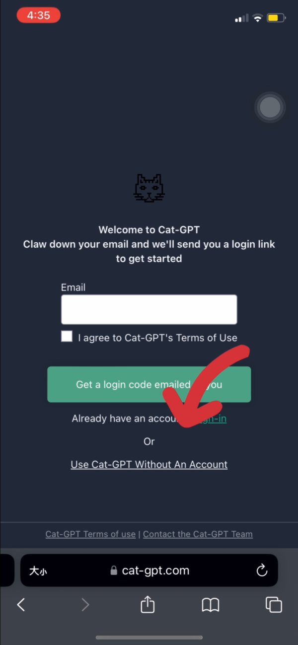 【貓神現身】CatGPT貓咪AI聊天機械人 一齊玩虛擬貓咪互動新體驗