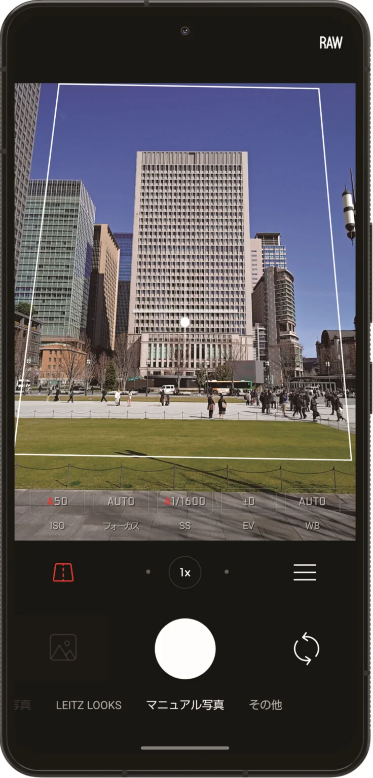 第三代 Leica Leitz Phone 3 發布！引入 Leica M 相機透視控制
