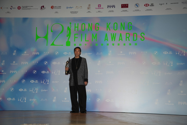 香港電影金像獎2024｜第42屆香港電影金像獎完整得獎名單＋紅地氈實況！（不斷更新）