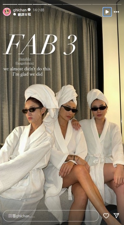 陳凱琳遊新加坡浴袍Look「放飛」自我 推薦呢樣地道食物 好味到拍晒手？ 