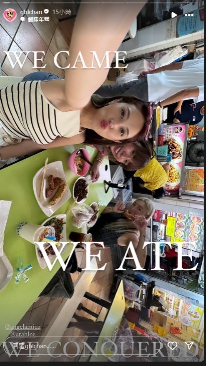 陳凱琳遊新加坡浴袍Look「放飛」自我 推薦呢樣地道食物 好味到拍晒手？ 