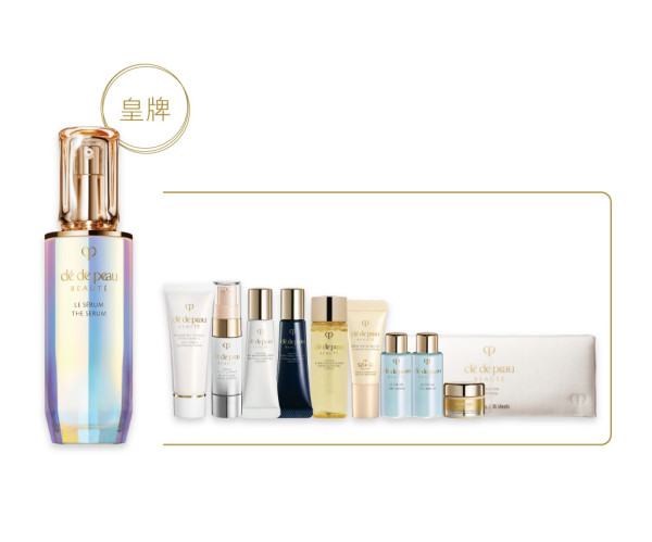 LE SÉRUM SET 煥活細胞精華套裝 HK$3,725 (價值：HK$5,780) •	Le Sérum 煥活細胞精華 75ml及7ml x 2 •	Softening Cleansing Foam 鉑鑽柔膚潔面泡沫 20ml •	Hydro-softening Lotion鉑鑽凝亮柔膚水 30ml •	Protective Fortifying Emulsion SPF25 PA+++ 鉑鑽日間防曬活膚乳液SPF25 PA+++ 12ml •	Intensive Fortifying Emulsion鉑鑽夜間修護乳液 12ml •	Volumizing Cream Supreme高效立體充盈面霜 5ml •	UV Protective Cream SPF50+ PA++++ 全效修護細胞防曬乳霜SPF50+ PA++++ 8ml •	Brightening Serum Supreme高效煥采亮白精華 9ml •	Cotton化粧棉 36片