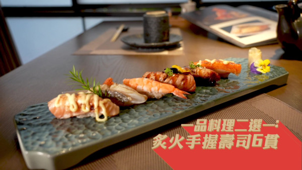 400零蚊兩個人成枱嘢食,仲要啲食材咁新鮮,抵呀! 400零蚊兩個人成枱嘢食,仲要啲食材咁新鮮,抵呀!