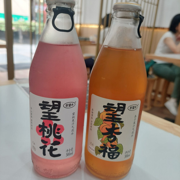 網友跟TVB朝聖深圳199元蟹黃餐 食完呻中伏：唔知食咗乜嘢！有人如此解釋... 