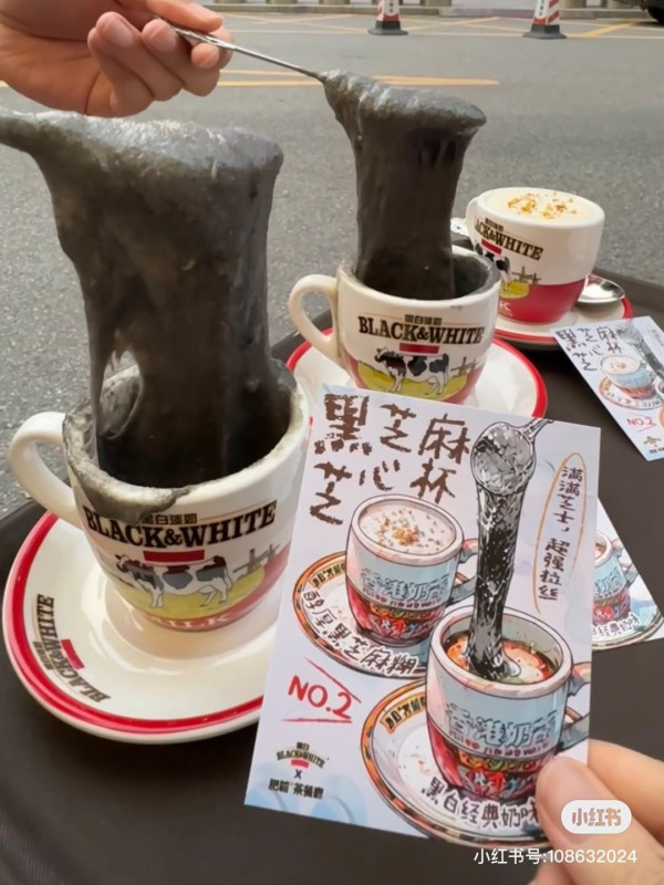 深圳大熱黑白淡奶主題打卡甜品 拉絲芝麻糊/恐龍冰/動L奶凍菠蘿油