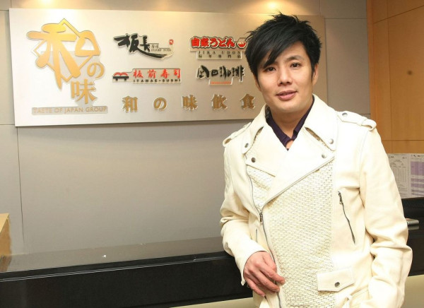 板長壽司結業｜創辦人鄭威濤患癌 今年證實東京去世 (附胰臟癌6大症狀) 