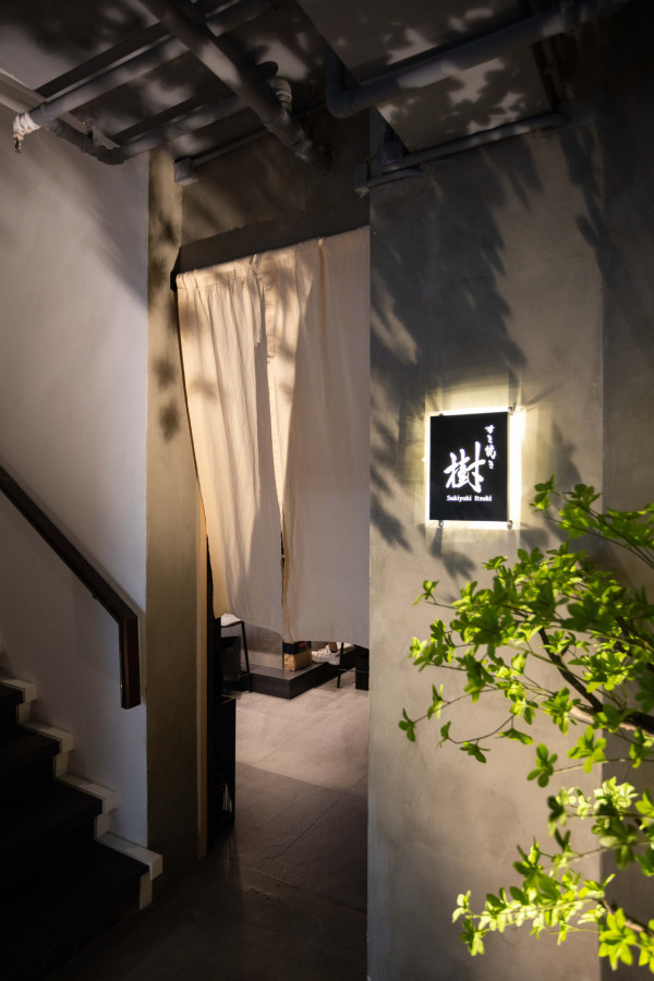 尖沙咀開西風壽喜燒店 16 席隱世小店│主攻手切京都姬牛│$480 起 SUKIYAKI 套餐