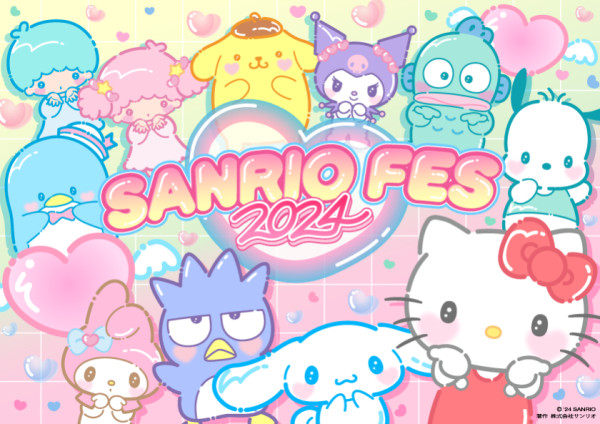 Sanrio角色選舉2024初步排名公開！冠軍爆冷、玉桂狗屈居第二！ 