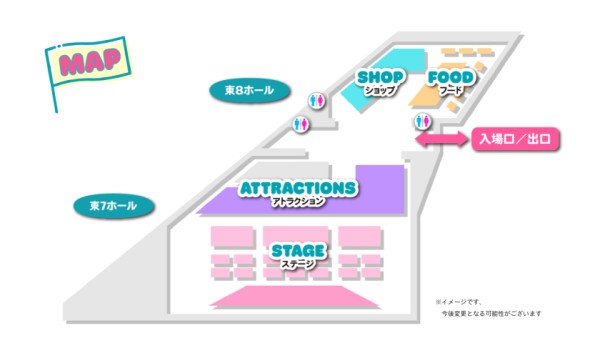 Sanrio角色選舉2024初步排名公開!冠軍爆冷、玉桂狗屈居第二!