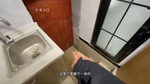 奇則劏房｜ 50呎上海劏房奇則馬桶後面放床 特平月租一出即有人要