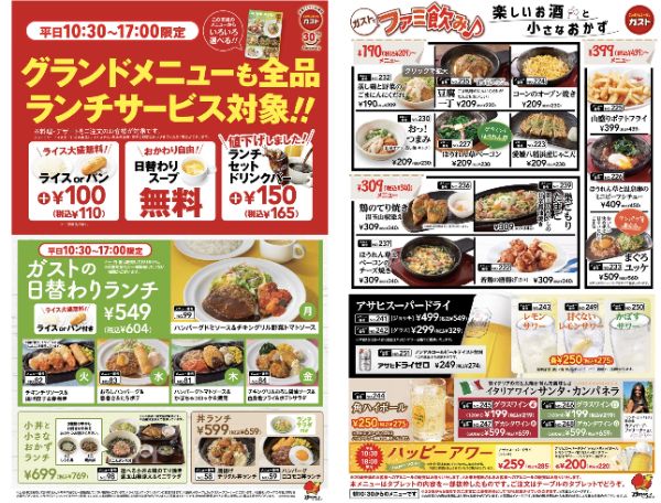 唔使買剪映！Google免費手機剪片神器 AI字幕功能大更新 海量音樂庫任用