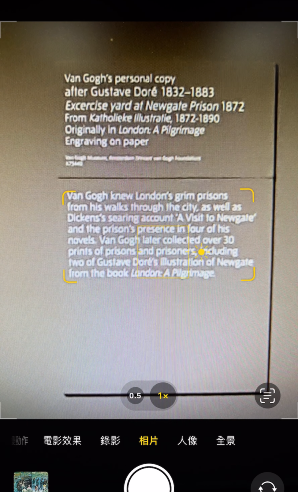 唔使買剪映！Google免費手機剪片神器 AI字幕功能大更新 海量音樂庫任用