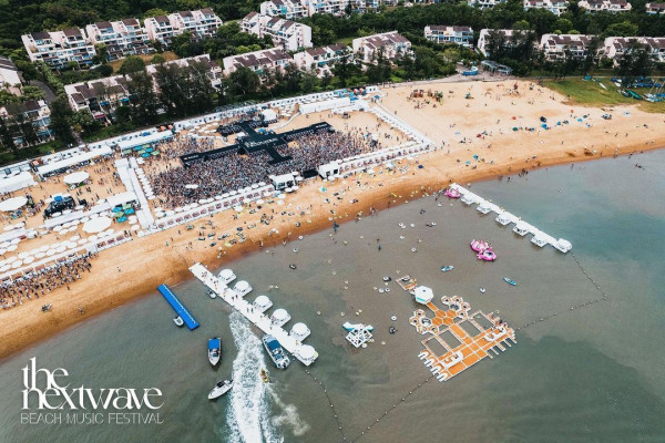 沙灘音樂節2024︱TheNextWave沙灘音樂節2024正式回歸！(日期/地點/票價持續更新)