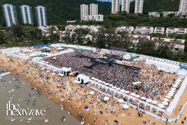 沙灘音樂節2024︱TheNextWave沙灘音樂節2024正式回歸！(日期/地點/票價持續更新)