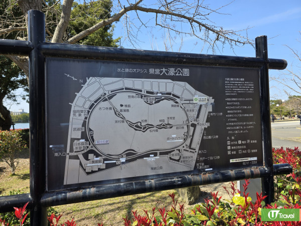 【福岡文青天堂】最新10大「藥院雜貨新商圈」+大濠公園必逛必食懶人包