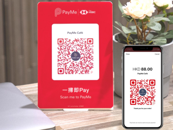 PayMe停止支援部分型號手機！5月起須升級至指定系統