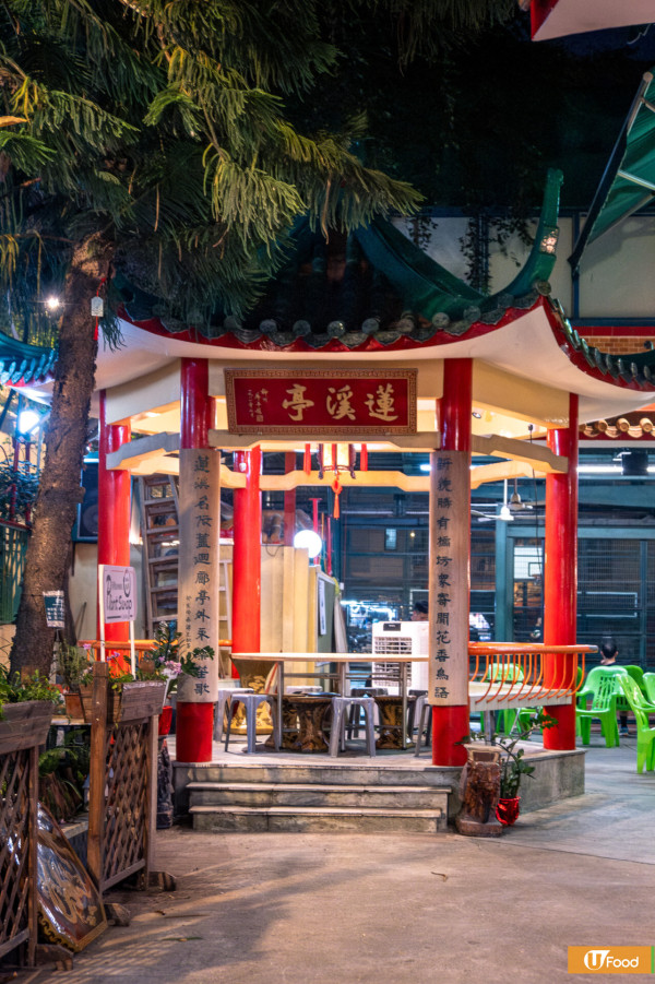 文哥龍蝦煲 文哥龍蝦煲