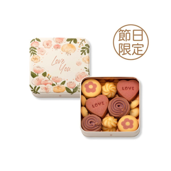 母親節禮物推薦15：奇華餅家母親節禮盒 HK$98