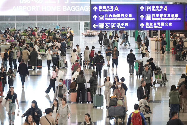 全球最佳機場排行榜2024  新加坡樟宜機場奪亞軍/香港機場回升仍跌出10大？（附最新排名） 