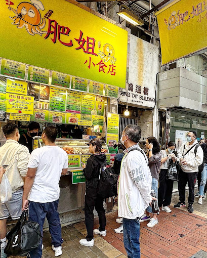 觀塘APM餐廳8間必食推介！匯聚中日西美食 正宗川味火鍋、Mister Donut、米芝蓮名廚監製