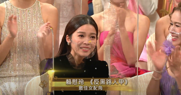 無限超越班丨曾志偉激讚某女演員試鏡有準備　一人分飾七角成佳話 原來係TVB藝人