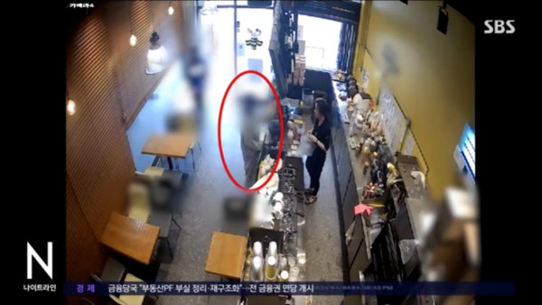 韓國惡女不滿Cafe冇飲管 辱罵店長逼跪低 下場被指活該！ 